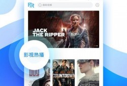 黑科技爆料网红视频下载,一键下载，畅享精彩瞬间
