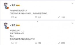 涵艺爆料直播视频大全集,揭秘幕后精彩瞬间