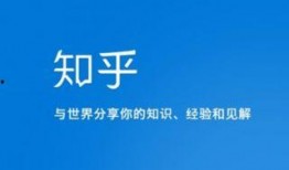 欧卡新闻爆料是真的吗知乎,知乎热议