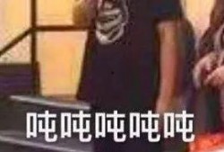 奶茶天王八卦爆料视频,揭秘娱乐圈背后的惊人真相！