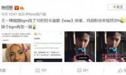 饭圈大佬爆料事件视频下载,揭秘娱乐圈幕后真相