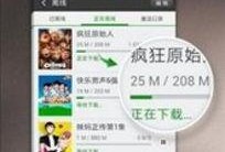草神图片爆料视频下载,揭秘神秘角色与奇幻世界