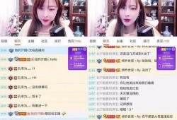 主播被爆料视频女主角,主播被爆料视频女主角身份之谜