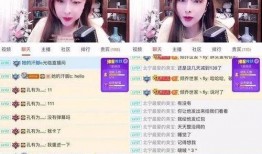 主播被爆料视频女主角,主播被爆料视频女主角身份之谜