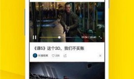 怎样给梨视频爆料新闻,揭秘事件真相，助力舆论监督