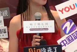 最新天津爆料博主是谁呀,天津最新爆料博主身份大起底！