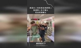 黑巧克力爆料视频完整版,揭秘娱乐圈不为人知的秘密