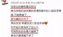 央视新闻大爆料,重大新闻事件背后真相大曝光