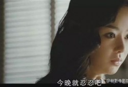 下女 电影在线观看,揭开神秘面纱的宫廷秘闻