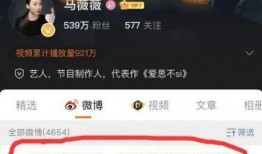 饭圈大佬爆料事件视频下载,揭秘娱乐圈幕后真相