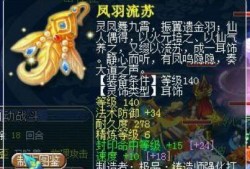 超武乾坤爆料视频大全集,揭秘爆料视频大全集精彩瞬间