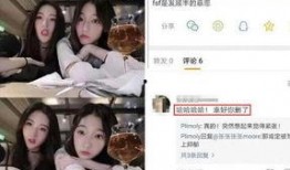 娱乐圈爆料冯绍峰出轨,娱乐圈再掀波澜