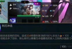 在哪看金铲铲最新爆料,揭秘游戏新内容与更新动态