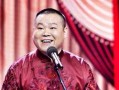岳云鹏抑郁症爆料视频,笑星背后的心酸历程