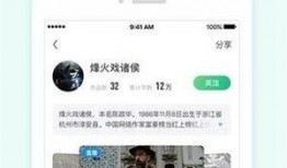 吃瓜小说阅读网站推荐免费,免费解锁浪漫爱情故事