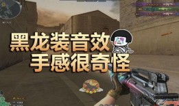 决胜时刻爆料怎么做的视频,轻松上手，打造精彩内容