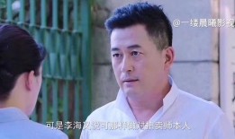 女记者上司爆料视频,揭秘幕后的真相与争议
