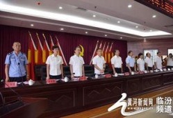 临汾尧都区爆料事件视频,视频揭露惊人真相