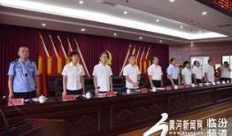 临汾尧都区爆料事件视频,视频揭露惊人真相