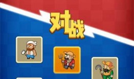 别惹农夫最新爆料网易,网易内部秘密大揭秘！