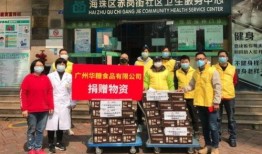 南方社区今日一线爆料,今日一线最新爆料大曝光！