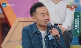 华晨宇爆料初恋是谁啊视频,初恋对象竟是这位神秘人物！