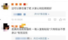 吃瓜信息在线爆料视频,一窥幕后爆料真相