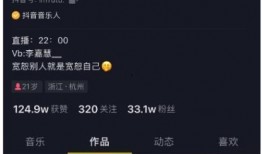 校花吃瓜最新事件爆料,揭秘校园热辣事件幕后真相