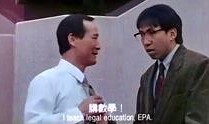 逃学英雄传在线观看,青春校园的逆袭传奇