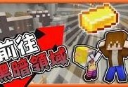 黑巧克力爆料视频完整版,揭秘娱乐圈不为人知的秘密