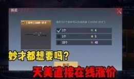 黄猿最新技能爆料视频