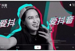 抖音小裁判吃瓜娱乐版下载,揭秘热门事件背后的真相