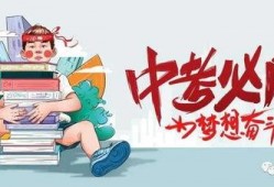 常州老鹰爆料最新消息,揭秘背后惊人真相！