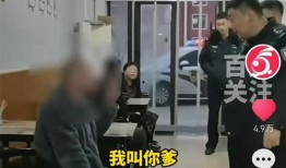 民警爆料被打视频,勇敢执法遭遇暴力冲击