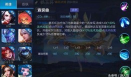 王者亚瑟爆料视频大全集,揭秘英雄背后的故事与成长历程