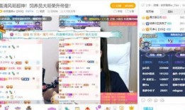 鸡哥最新爆料新闻,最新爆料新闻背后的惊人真相
