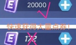 跑吧少年四周年爆料最新