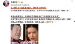 爆料明星丑照视频大全集,明星丑照视频大全集曝光，真实面貌令人震惊