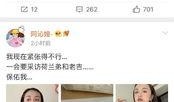 娱乐圈的吃瓜影帝全文免费版,揭秘幕后风云，免费版全文大放送