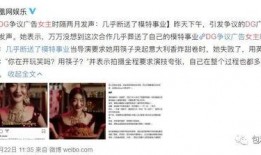 娱乐圈吃瓜考题,揭秘明星背后的“瓜”事