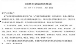 安达爆料新闻,揭秘娱乐圈幕后真相