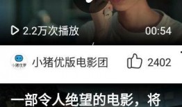 超火的爆料视频大全下载,热点事件一网打尽