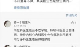 小哈哈爆料视频在线观看,独家内容在线观看解析