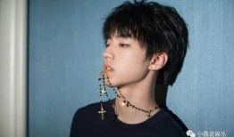王俊凯爆料恐怖队友视频,揭秘娱乐圈幕后惊悚瞬间