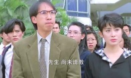 逃学英雄传在线观看,青春校园的逆袭传奇