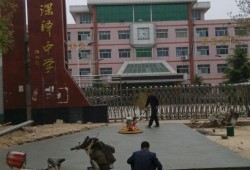 河北深泽中学被爆料视频,校园事件真相调查”