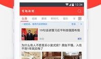 爆料有趣新闻怎么写的,那些让人捧腹大笑的爆料趣闻