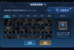 水神机制爆料最新,探索神秘力量背后的科学奥秘