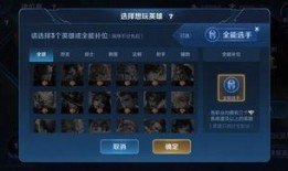 水神机制爆料最新,探索神秘力量背后的科学奥秘