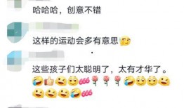 网友爆料猴哥事件视频播放,猴哥事件视频引发热议，真相究竟如何？